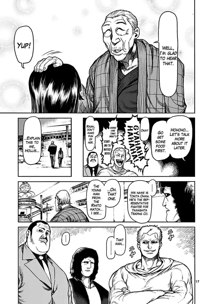 Kengan Ashura Chapter 38 image 18_optimized